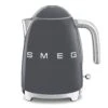 Smeg Kettle 1,7 L, Grey -Keittiökonekauppa smeg smeg vedenkeitin 17 l 29